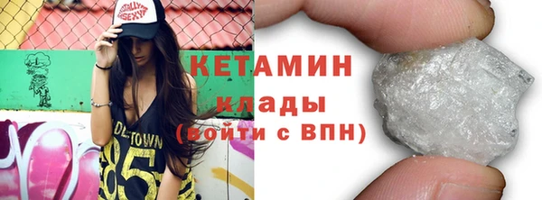 jwh Балахна