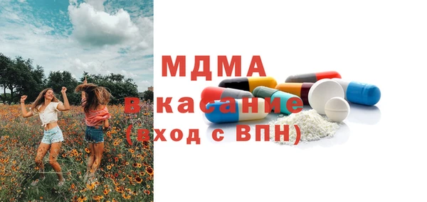 круглые Балабаново