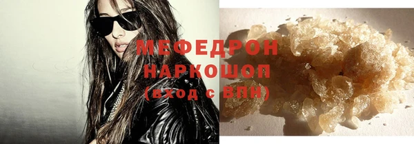 jwh Балахна