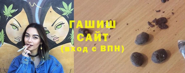 круглые Балабаново