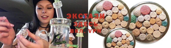 mix Баксан