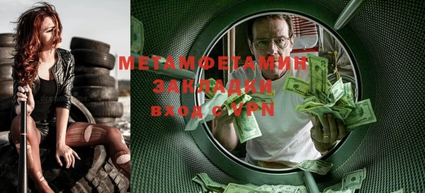 круглые Балабаново