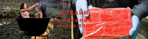 круглые Балабаново