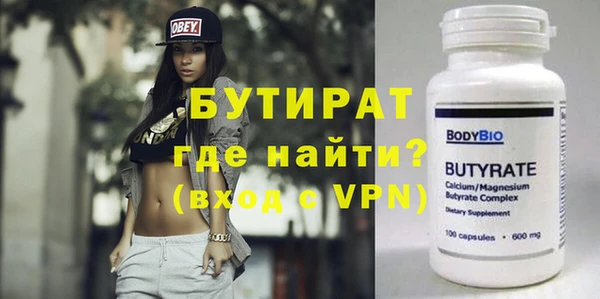 mix Баксан