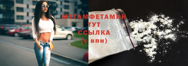 круглые Балабаново