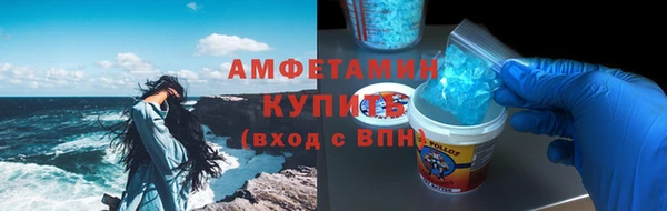круглые Балабаново