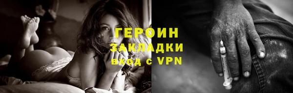 mix Баксан