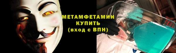 mix Баксан