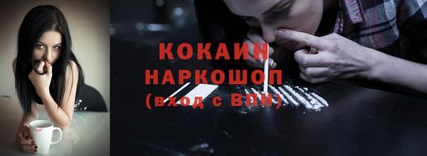 круглые Балабаново