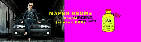круглые Балабаново