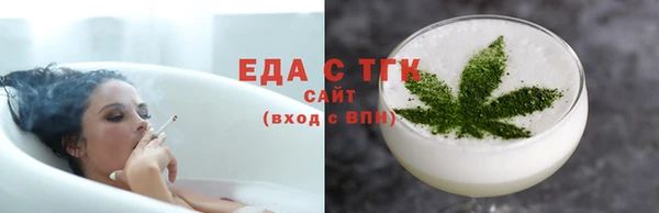 круглые Балабаново