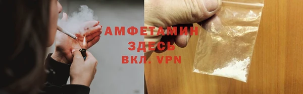 jwh Балахна
