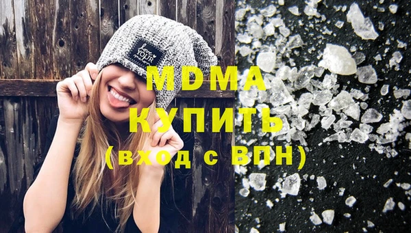 jwh Балахна