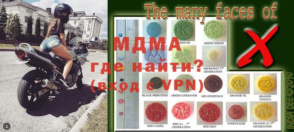 mix Баксан
