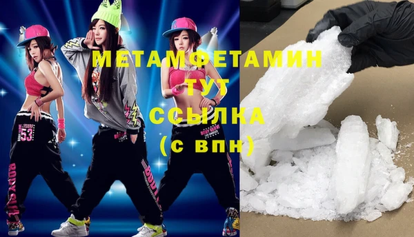 mix Баксан
