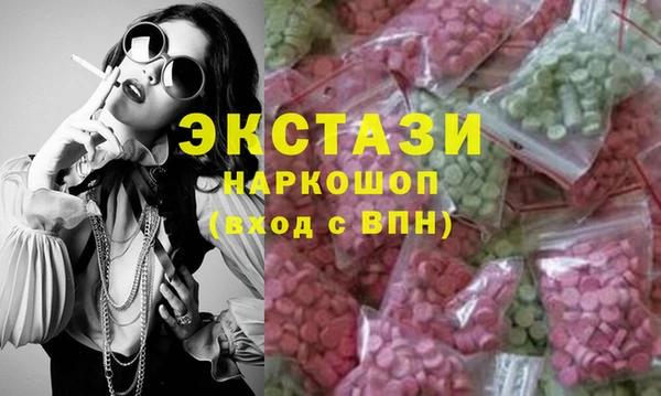 круглые Балабаново