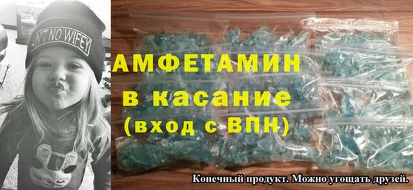 круглые Балабаново