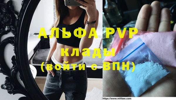 круглые Балабаново