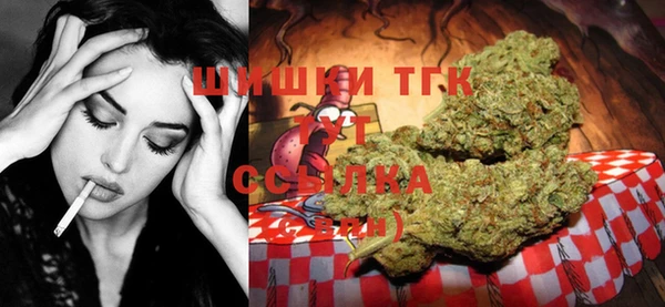 jwh Балахна