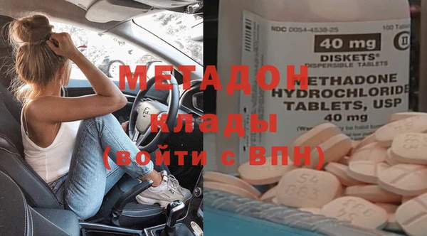 mix Баксан