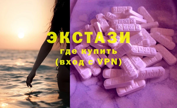 mix Баксан