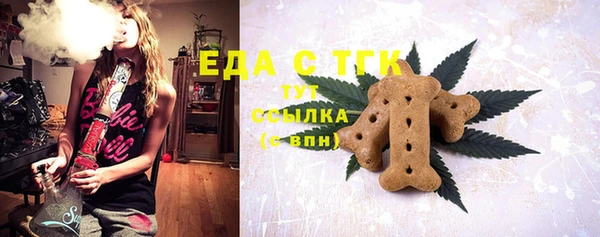 mix Баксан