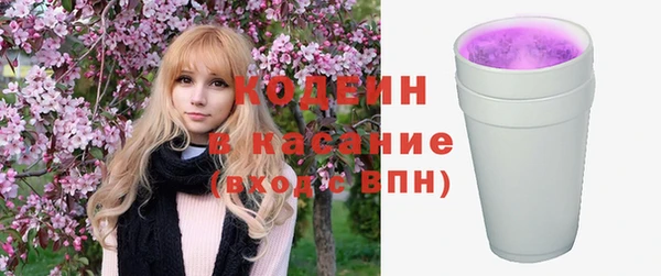 mix Баксан