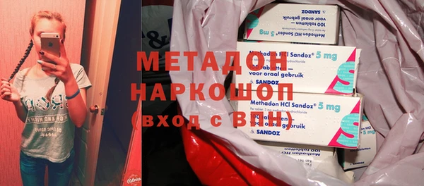 mix Баксан