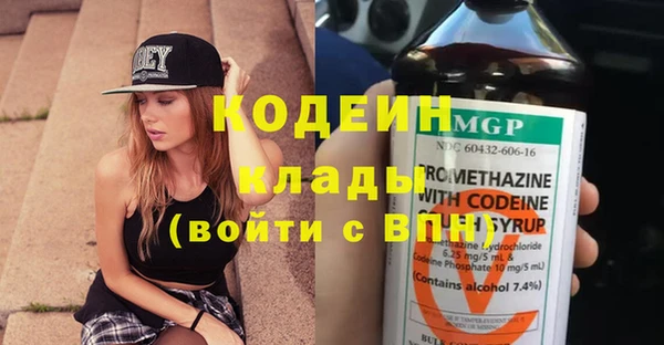 jwh Балахна