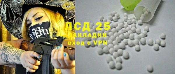 mix Баксан