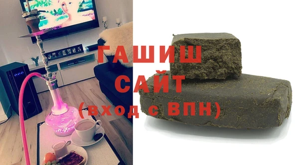 jwh Балахна
