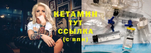 jwh Балахна