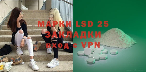 круглые Балабаново