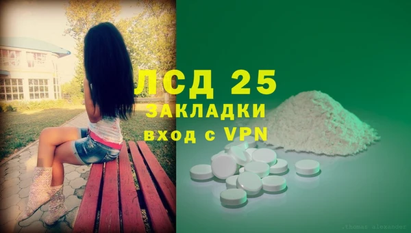 mix Баксан