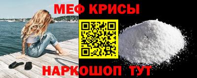марки lsd Татарск