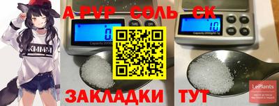 гидропоника Тверь
