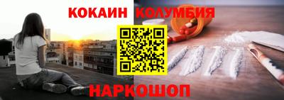 мефедрон VHQ Тара