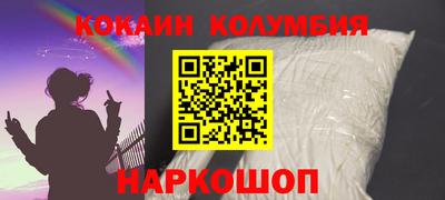 мефедрон VHQ Тара