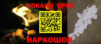 марки lsd Татарск