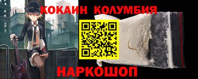 гидропоника Тверь