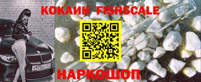 мефедрон VHQ Тара