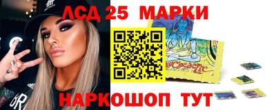 мефедрон VHQ Тара