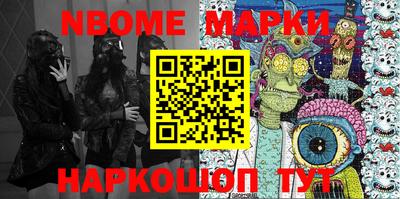 марки lsd Татарск