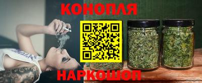 мефедрон VHQ Тара