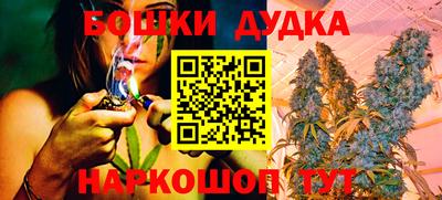 марки lsd Татарск