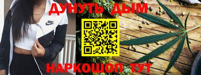 мефедрон VHQ Тара