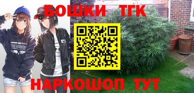 гидропоника Тверь