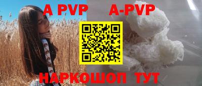гидропоника Тверь