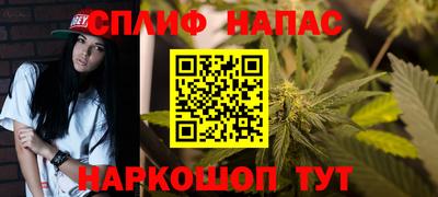 марки lsd Татарск