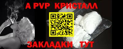 гидропоника Тверь